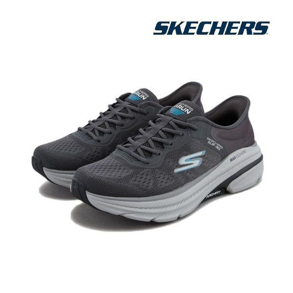 男性マックスクッションアーチフィット2.0スリップインワイドSP0MRCFY072 293131