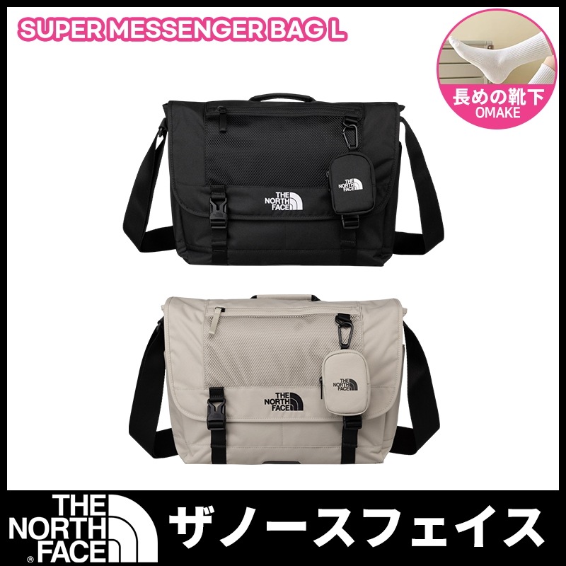 韓国 正規品保証 関税負担なし NN2PQ72 SUPER MESSENGER BAG L ダッフル バッグ 韓国 ホワイトラベル カーゴバッグ 旅行 レディース メンズ カジュアル 大きなかばん