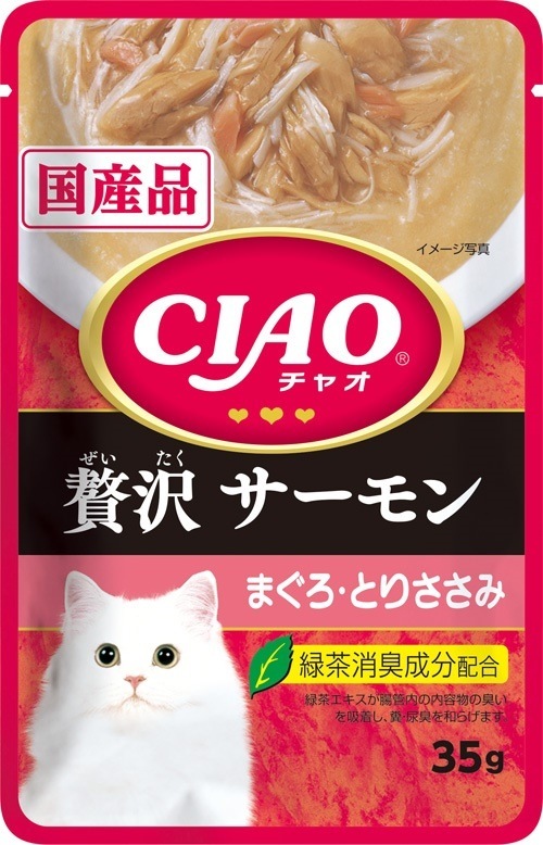 （まとめ買い）いなばペットフード CIAOパウチ 贅沢 サーモン まぐろ/とりささみ 35g IC-313 猫用 [x48]