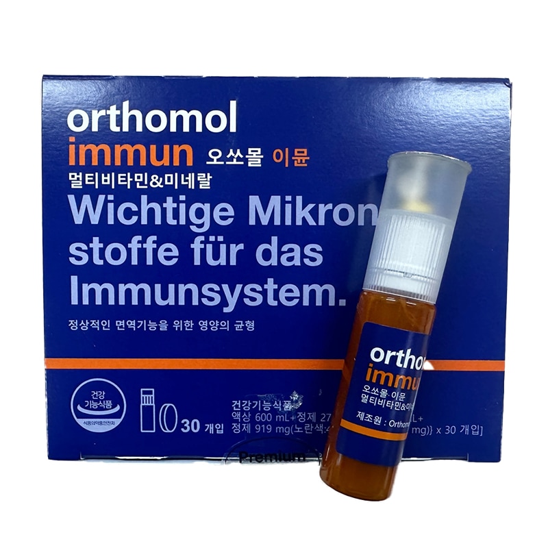 [OrthomolImmun] イミューンマルチビタミンミネラル 20ml + 919mg x 30個 ミネラル ビタミン 免疫力ドリンク+カプセル型 サプリメント 健康機能食品 30個入り