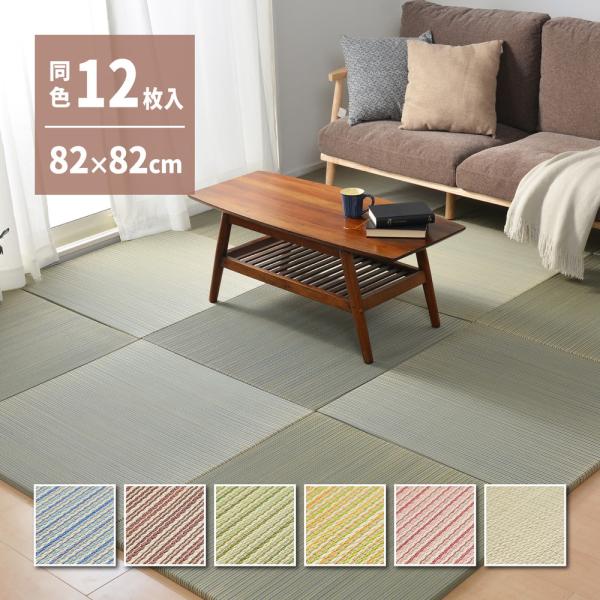 パンチカーペット サンゲツSペットECO 色番S-143 182cm巾×10m パンチカーペット サンゲツSペットECO 色番S-143 182cm巾×7m パンチ