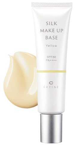 【全国送料無料】 CEFINE セフィーヌ シルクメイクアップベース ナチュラル 30g (イエロー)