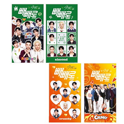 Qoo10 | STRAYKIDS-ペペロの検索結果(人気順) : STRAYKIDS-ペペロ