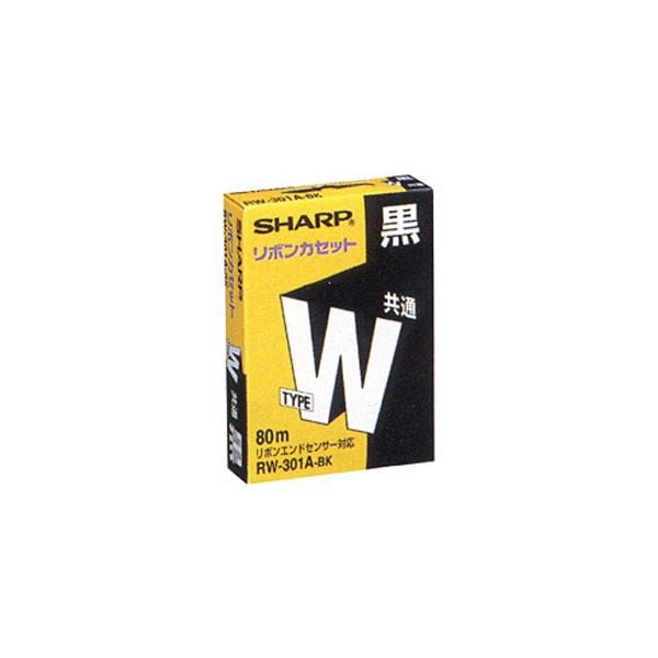 （まとめ） シャープ ワープロ用リボンカセットタイプW 黒 RW301ABK 1本 [x10セット]