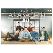 Qoo10] トーキョーカモフラージュアワー DVD : DVD・Blu-ray