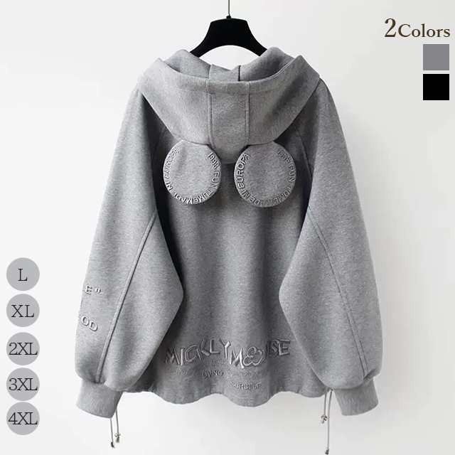 [急速出荷]レディース パーカー スウェット トップス ミッキー 耳付き 大きいサイズ L-4XL 体型カーバー パーカートレーナー ディ 母の日のプレゼント1145124289