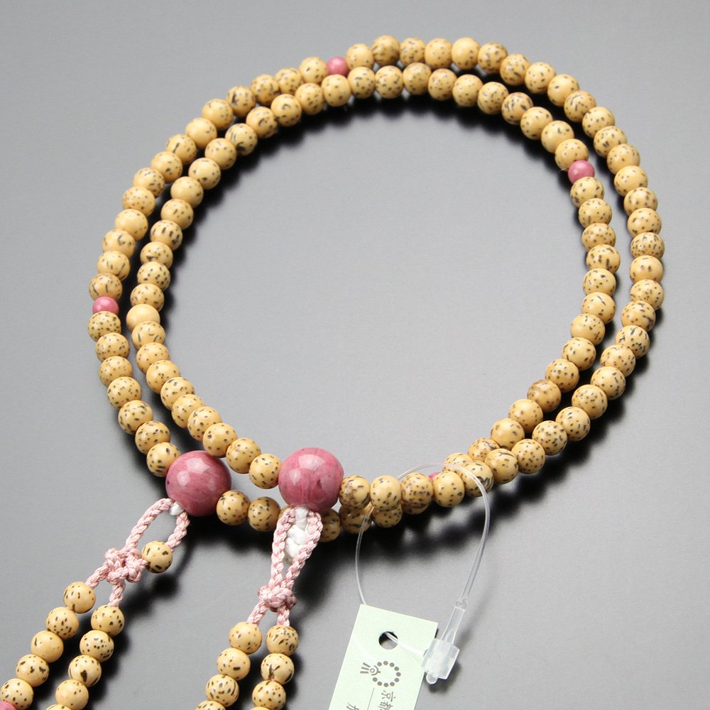 念珠ドットコム 真言宗 数珠 女性用 8寸 星月菩提樹 ローズシリシャスシスト 梵天房 京念珠 念誦 108玉 京都 高野山 ピンク 102330020 数珠袋プレゼント！