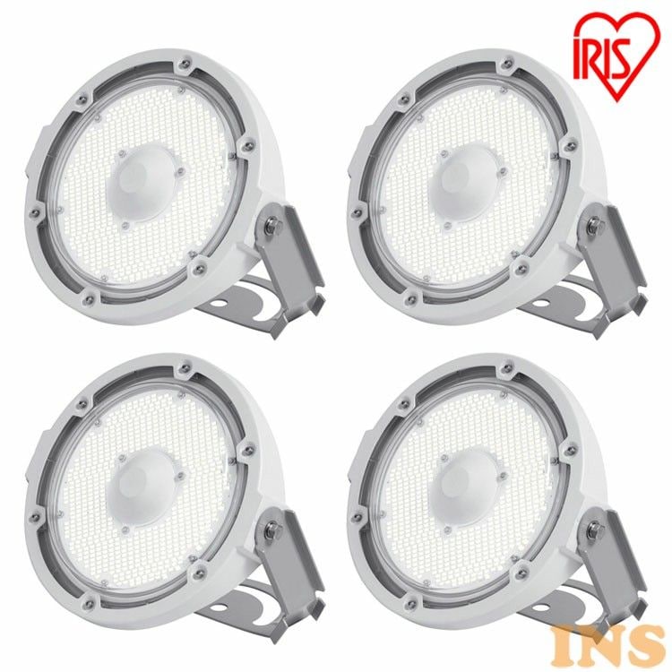 4台セット高天井LEDランプ RZ-R 投光器 LDRSP78N-110BS-I 送料無料 LED　メガ割