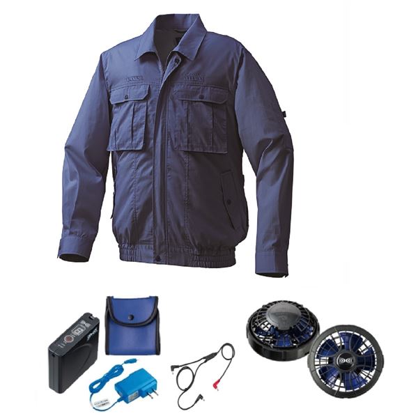 KU92100空調服 綿/ポリ混紡 フルハーネス仕様FAN2400SPBB/LISUPER1紺色M