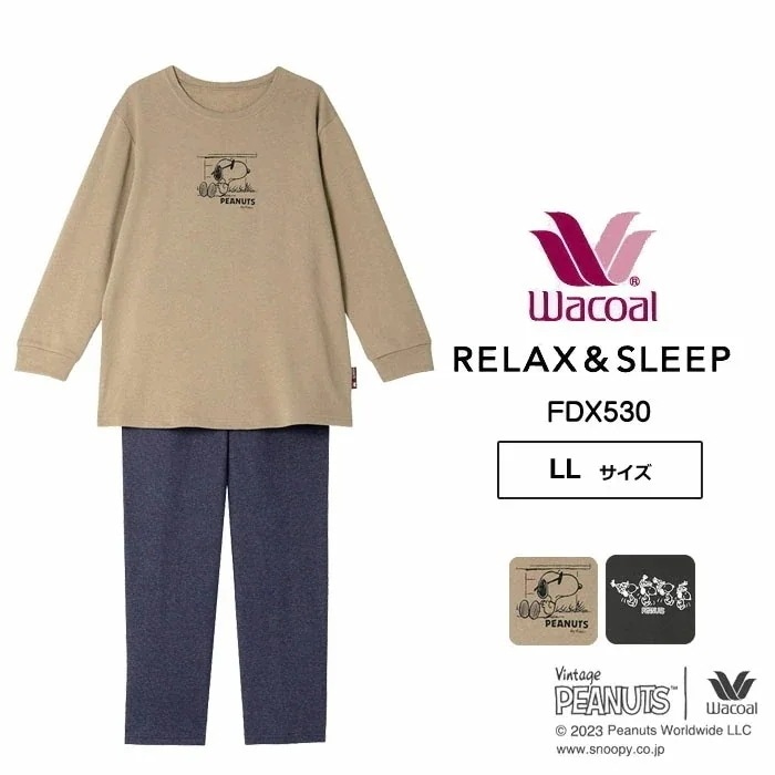 Wacoal スヌーピー パジャマ (LLサイズ) ワコールリラックス＆スリープピーナッツ 母の日 長袖 ギフト FDX530 【P】