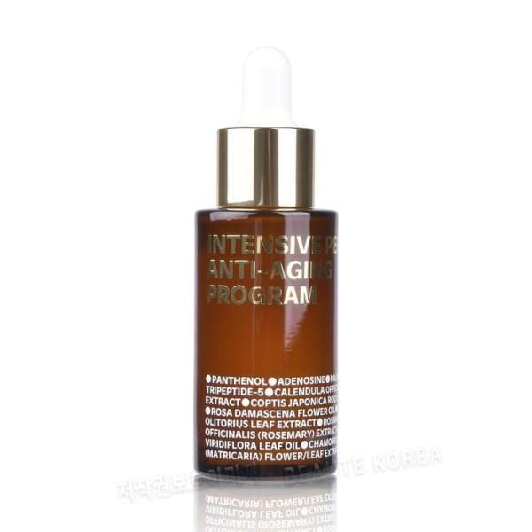 アイソイ インテンシブ パーフェクト プログラム(弾力アンプル) 30ml