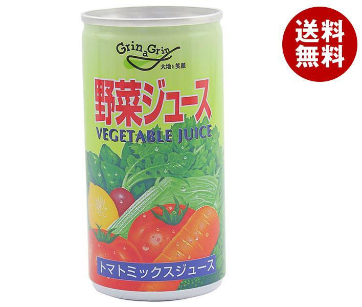 長野興農 濃縮還元 野菜ジュース 有塩 190g缶＊30本入＊(2ケース)