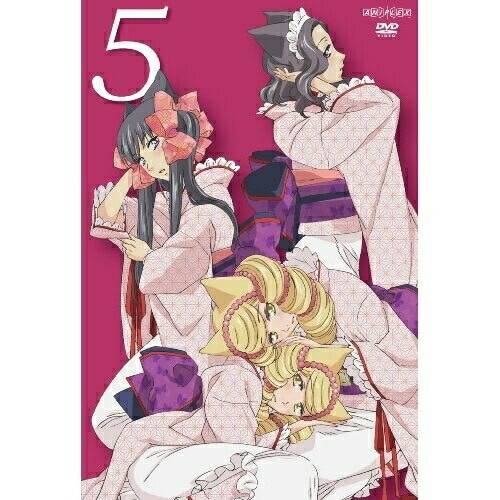 おとめ妖怪 ざくろ 5 (DVD) ANSB-3968