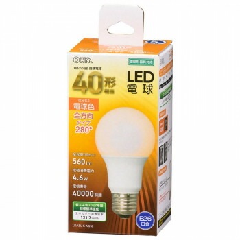 最新人気 LED電球 A形 E26 40形相当 全方向 電球色 LDA5L-G AG52 LED電球