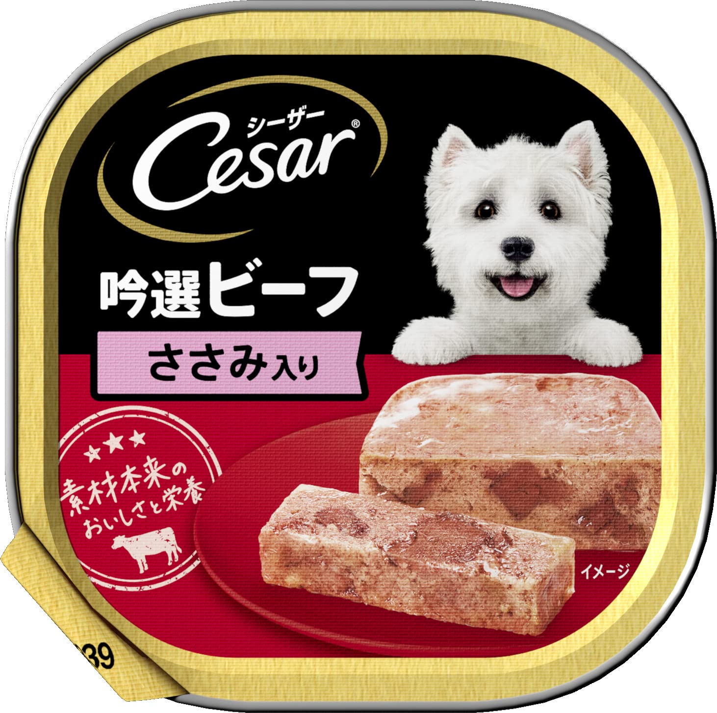 シーザー 成犬用 吟選ビーフ ささみ入り 100g×24個 (まとめ買い) ドッグフード・ウェット