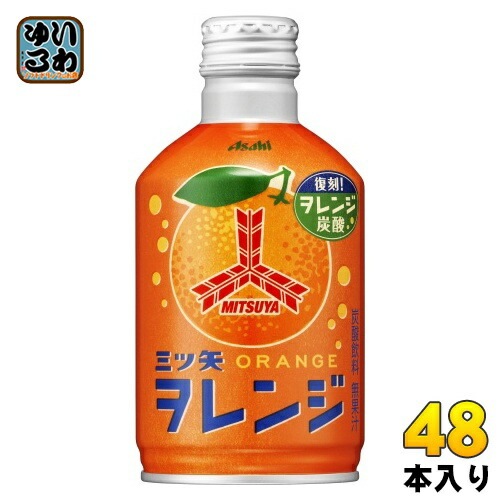 アサヒ 三ツ矢 ヲレンジ 300ml ボトル缶 48本 (24本入×2 まとめ買い) 炭酸飲料 オレンジ 三ツ矢サイダー 復刻版