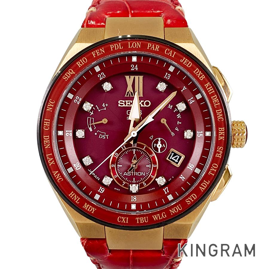 アストロン SBXB158 8X53-0A0 メンズ 腕時計 kkd【中古】