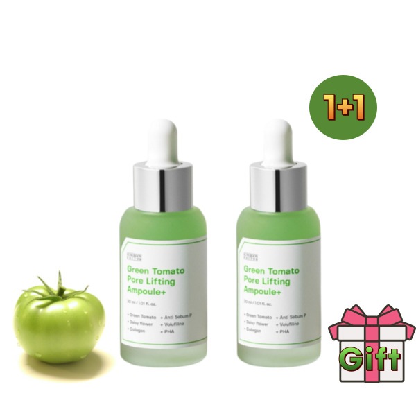 [韓国コスメ 人気] グリーントマトポアリフティングアンプルプラス30ml 2本 ギフト贈呈 毛穴ケア 美容液 成分 エディター韓国コスメ スキンケア