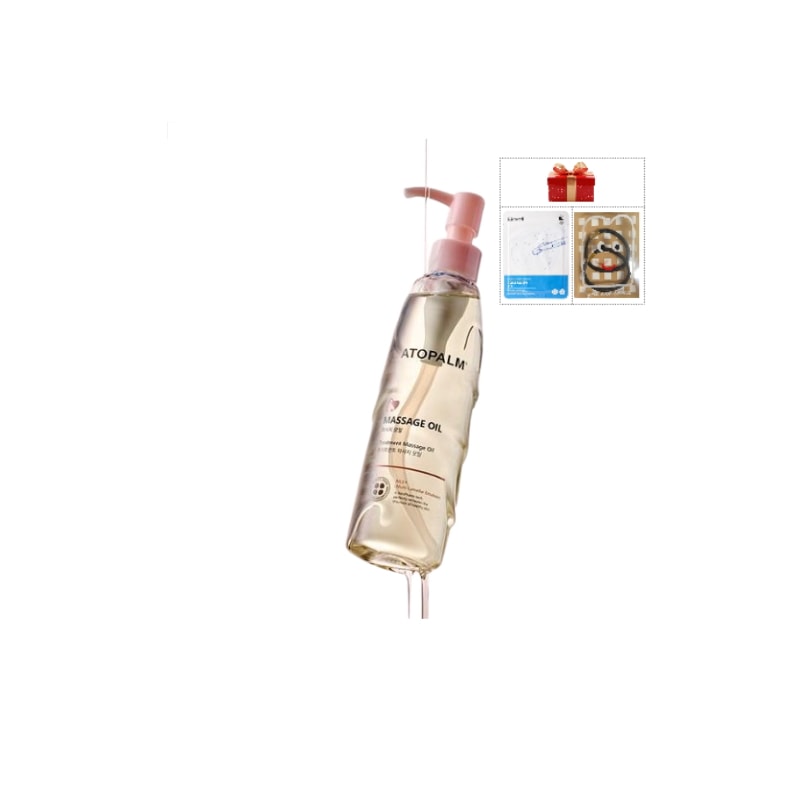 [妊婦] マタニティケア マッサージオイル 120ml