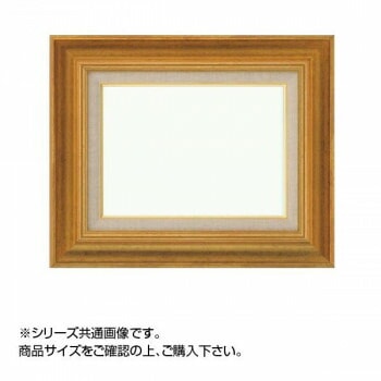 大額 8117 油額 SM ゴールド