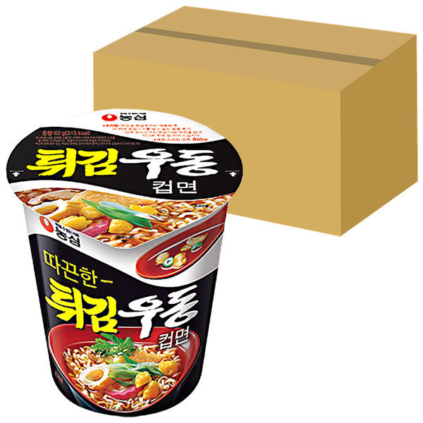 天ぷらうどん 小カップ × 30個 / カップラーメン