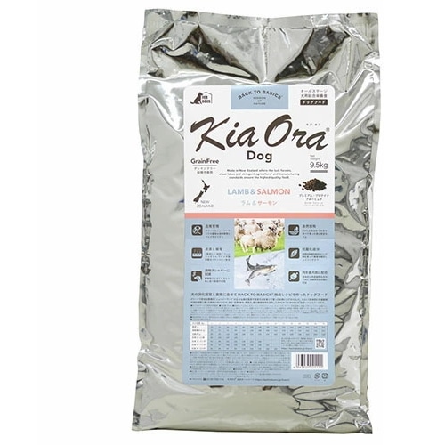 KiaOra DOG ラム＆サーモン 9.5Kｇ