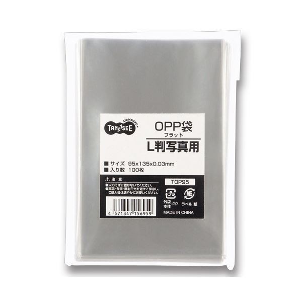 （まとめ） TANOSEE OPP袋 フラット L判写真用 95135mm 1セット（500枚：100枚5パック） 5セット