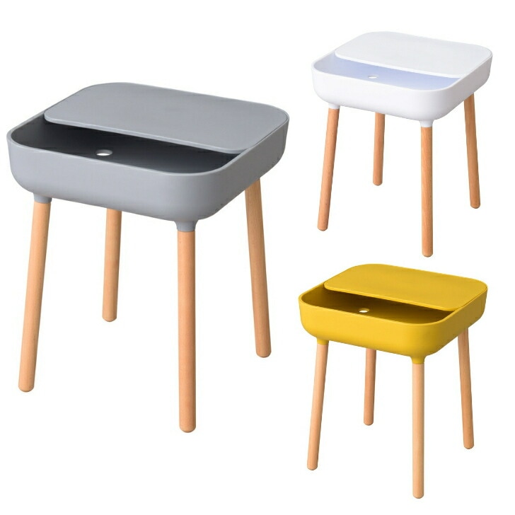 サイドテーブル ナイトテーブル 省スペース 収納付き 軽量 コンパクト モダン 木脚 樹脂製 コード穴付き グレー ホワイト イエロー PT-980