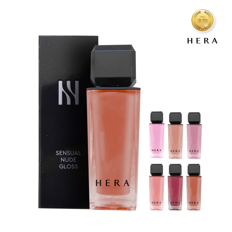 センシュアルヌードグロス 462号 スピーチレス 5g