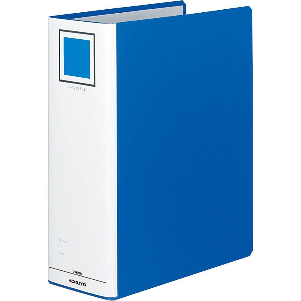 （まとめ買い）チューブファイル アーチ式綴じ具 A4 2穴 730枚収容 青 フ-R680NB [x3]