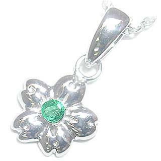 ( 5月誕生石 ) エメラルドペンダントネックレス（フラワーモチーフ）楽ギフ_包装