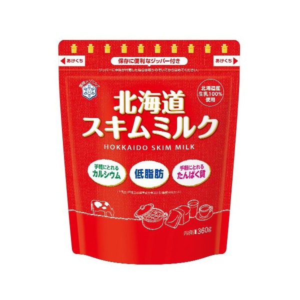 雪印メグミルク 雪印 北海道スキムミルク 360g 12 メーカー直送