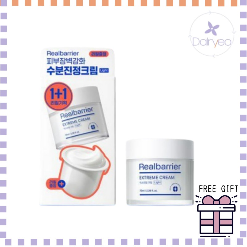 [水分鎮静]エクストリーム クリームライト 70ml 1+1 リフィル企画 純正品 韓国化粧品 韓国クリーム 補習 表保湿 速補習 水分クリーム 5,907円