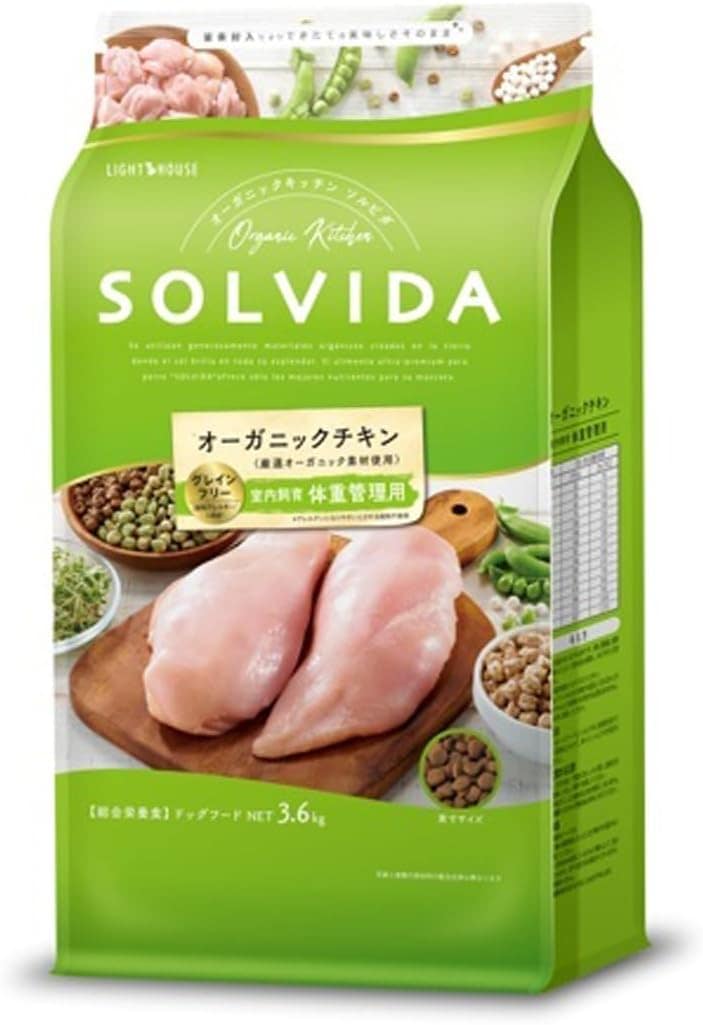 ソルビダ グレインフリー チキン 室内飼育体重管理用 3.6kg