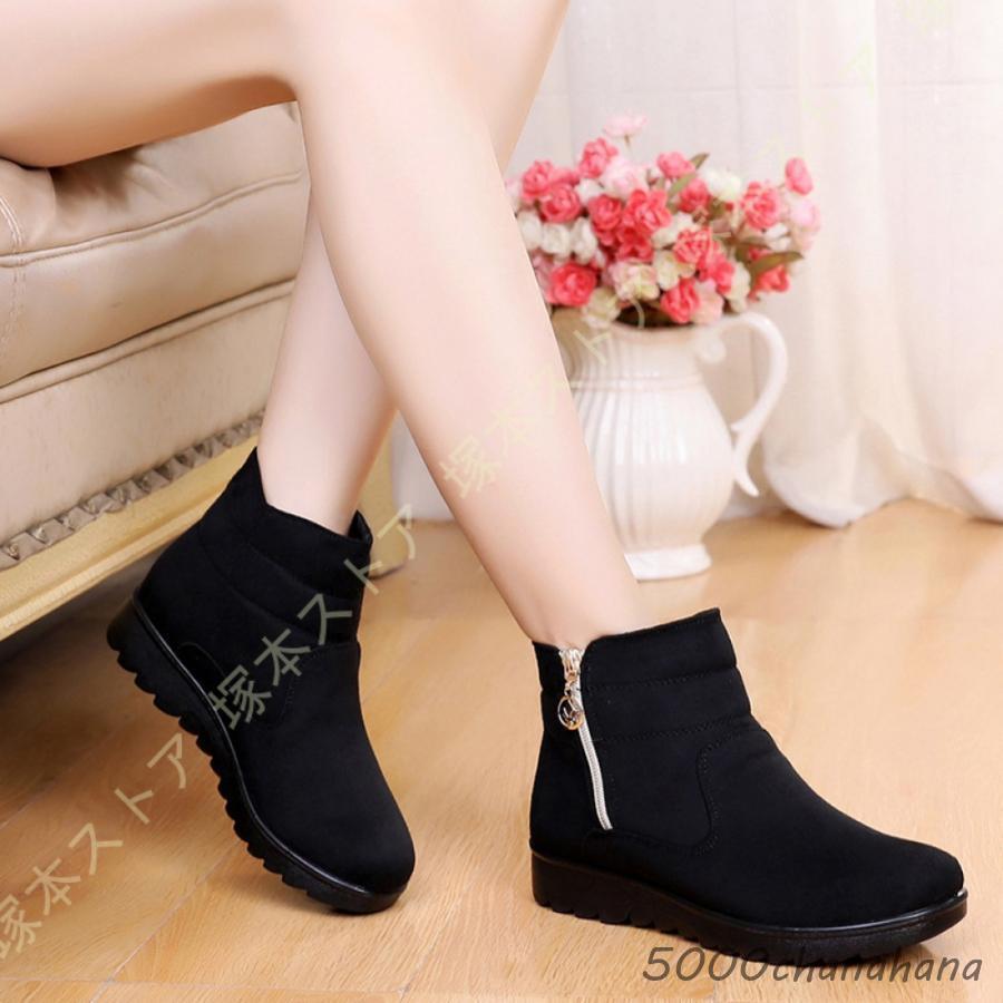 【人気爆売れ中】スノーブーツ スノーシューズ レディース 防水 防寒 保暖 冬用 厚底ブーツ カジュアル 綿靴 雪靴 ボアブーツ ショート ブーツ 防滑 撥水 きいサイズスノーブーツ スノーシューズ 4,115円