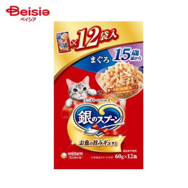 キャットフード ユニ・チャーム 銀のスプーンパウチ 15歳頃から まぐろ 60g×12個×10 ウェットフード ペット