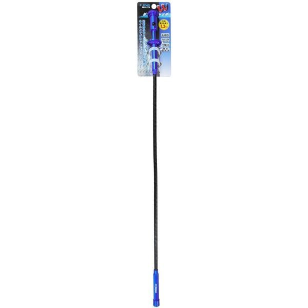 (業務用10個セット) S-ROAD LED付きWキャッチ/作業工具 SRO-27B ブルー 620mm