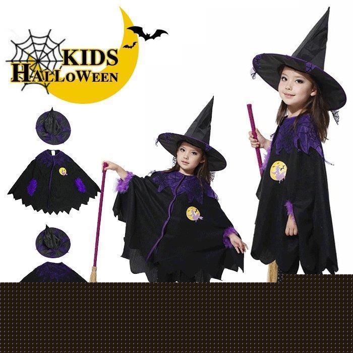 【万聖節セール】ハロウィン 衣装 魔女 悪魔 コスプレ キッズ 女子 コスチューム 子供用 ハロウィーン仮装 衣装 小悪魔 コスプレ衣装 コウモリ 魔法使い コスプレ 仮装 万聖節 4,760円
