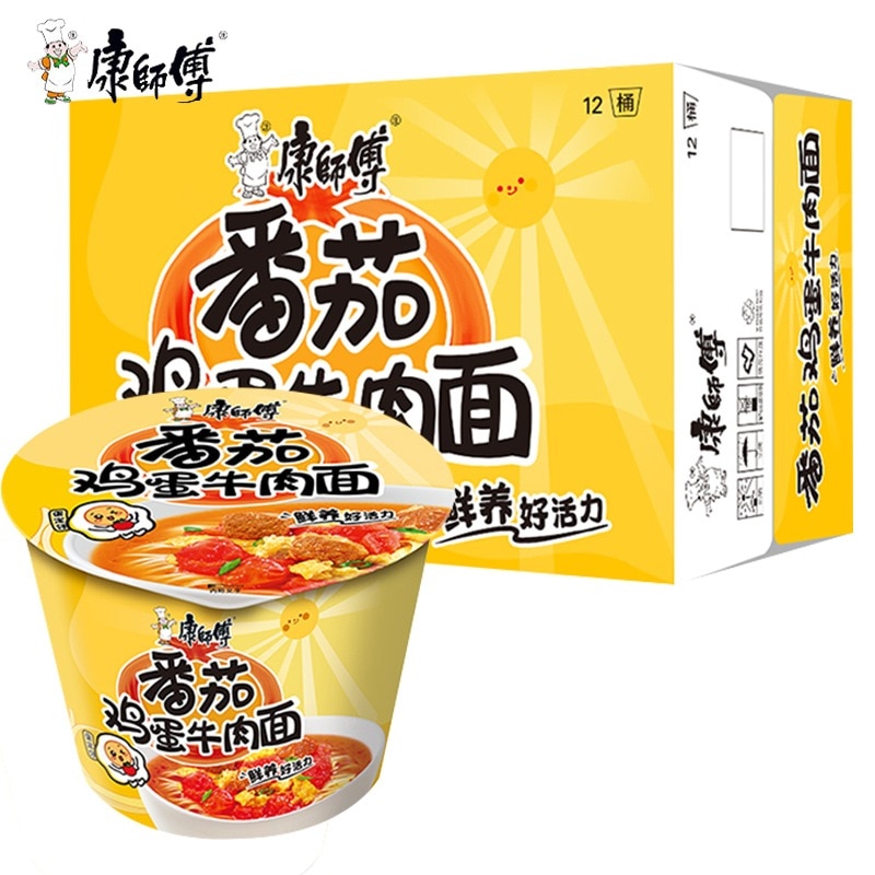 即席麺 即席麺 フルボックス クラシックトマト卵牛肉麺 夜食寮インスタント食事