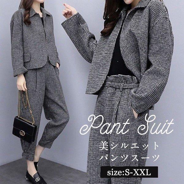 春秋冬 レディース アップ アウター 冬コート スカートスーツ 大きい おしゃれ 上品 着痩せ 通勤 卒業式 OL 30代2点