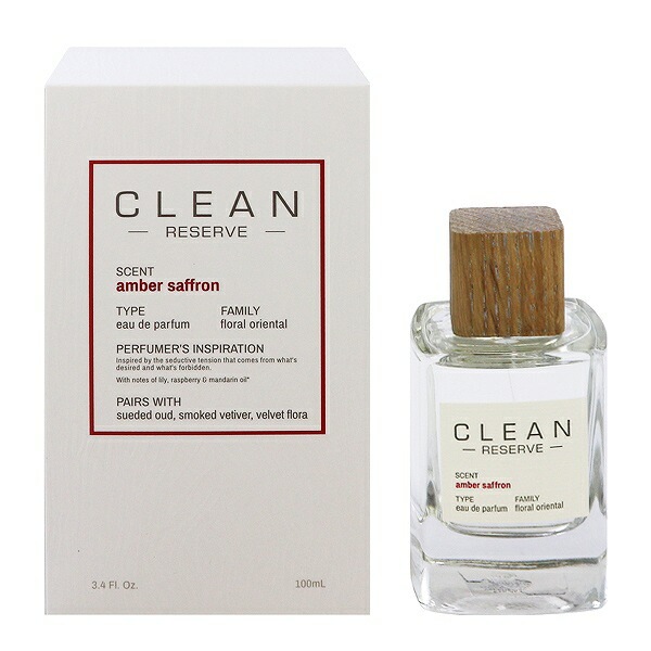 翌日発送可能 リザーブ アンバーサフラン Edp Sp 100ml パフューム Qualitygb Do