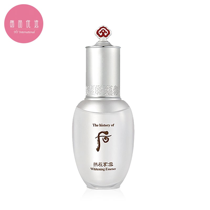 コンジンヒャンソル レディアントホワイトエッセンスセラム 45ml
