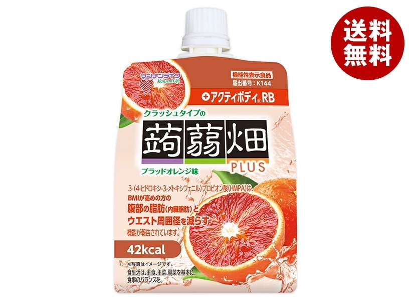 マンナンライフ クラッシュタイプの蒟蒻畑プラス ブラッドオレンジ味 150gパウチ×30本入×(2ケース)