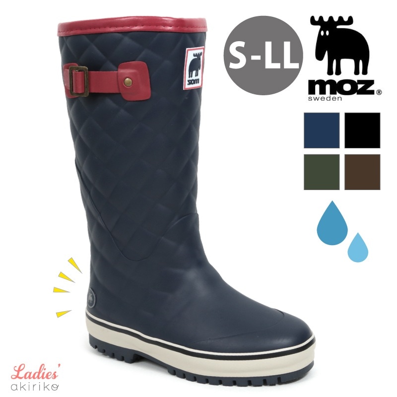レインブーツ ロング キルティング型押し ウレタン裏生地 クッション 長靴 レディース 雨 防水 19cm～25cm km9102