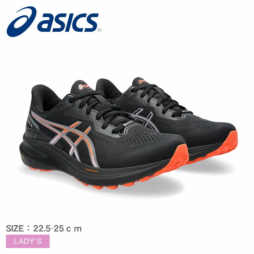 GT-1000 13 GTX 1012B661 レディース ランニングシューズ スニーカー 靴 シューズ ジョギング ランニング スポーツ 運動 ジム シンプル ブラック 黒