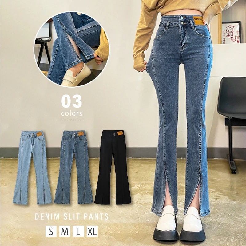 フレアパンツ デニム レディース フレア デニム パンツ ジーンズ デニムパンツ センター スリット フロント ハイウエスト ベルボトム ボトムス ブーツカット ラッパパンツ 美脚 美尻 韓
