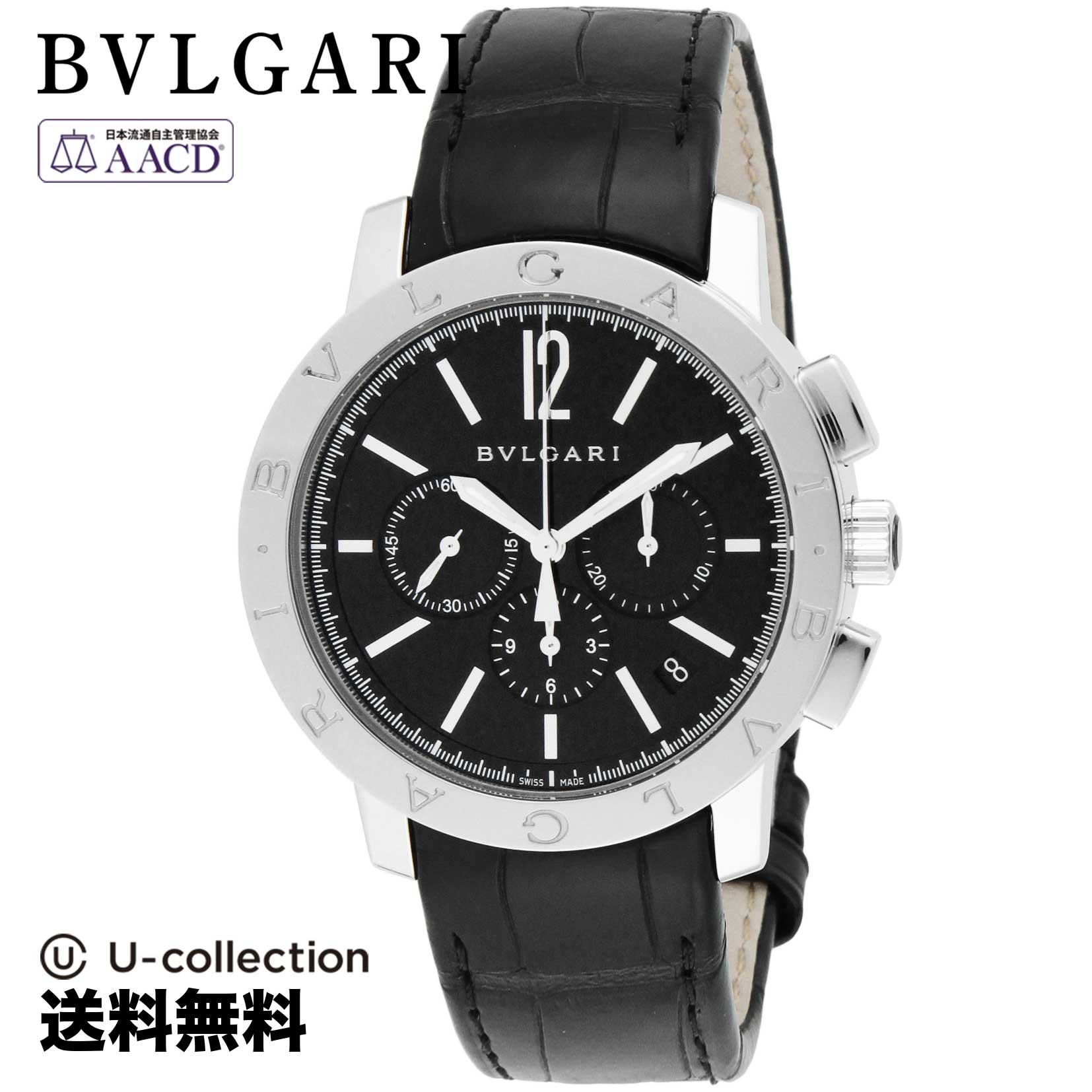 【腕時計】 BVLGARI(ブルガリ) Bvlgari Bvlgari / ブルガリブルガリ メンズ ブラック 自動巻 BB41BSLDCH 時計 ブランド
