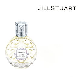 ジルスチュアート JILLSTUART オード ホワイトフローラル オード トワレ 50ml 本体 フルボトル 香水 レディース 【送料無料】