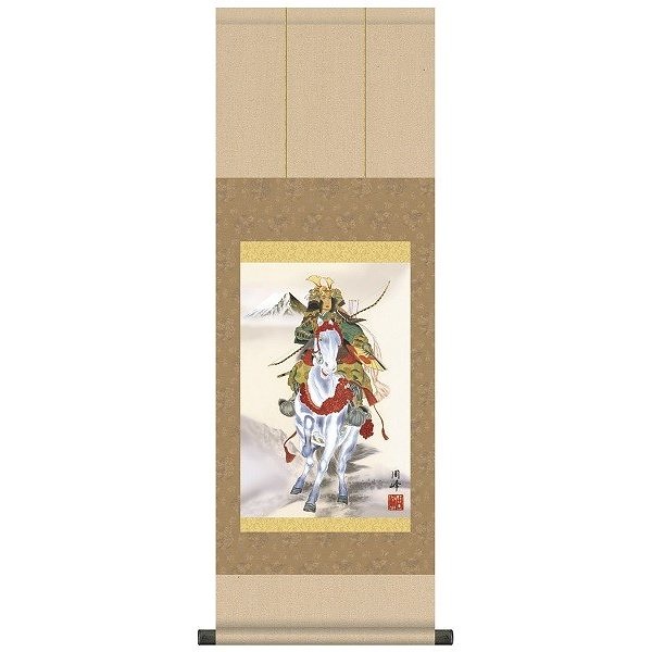 掛け軸/節句画/武者兜/繁栄武者/高畠周峰/曉山会/洛彩緞子本表装/尺幅サイズ幅31.5cm/表装品質十年保証/端午の節句掛軸 初節句 こどもの日