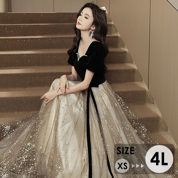 ドレス 大人 ピアノ 発表会 キラキラ ロングドレス 大きいサイズ 小さいサイズ 演奏会 結婚式 母親 演奏会用ドレス 袖付き 半袖 ロング 黒 披露宴 レディース 演奏会ドレス ピアノ発表会 韓国